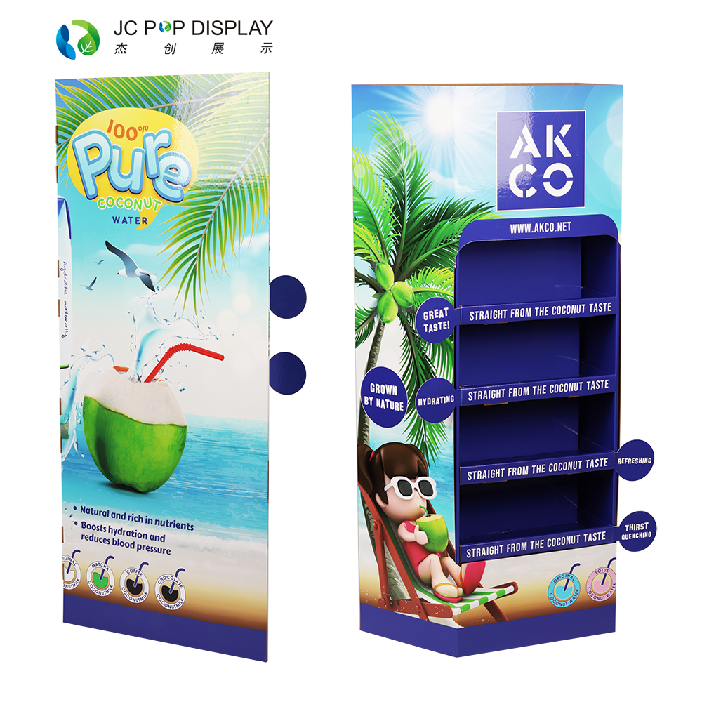 超市日化快消食品纸展陈列落地式瓦楞纸货架纸展示架 超市日化快消食品纸展陈列落地式瓦楞纸货架纸展示架