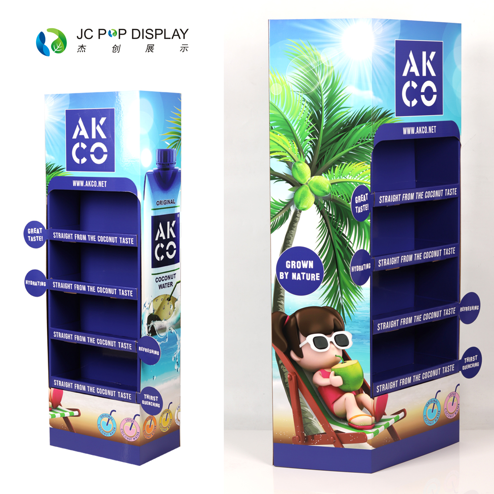 超市日化快消食品纸展陈列落地式瓦楞纸货架纸展示架 超市日化快消食品纸展陈列落地式瓦楞纸货架纸展示架