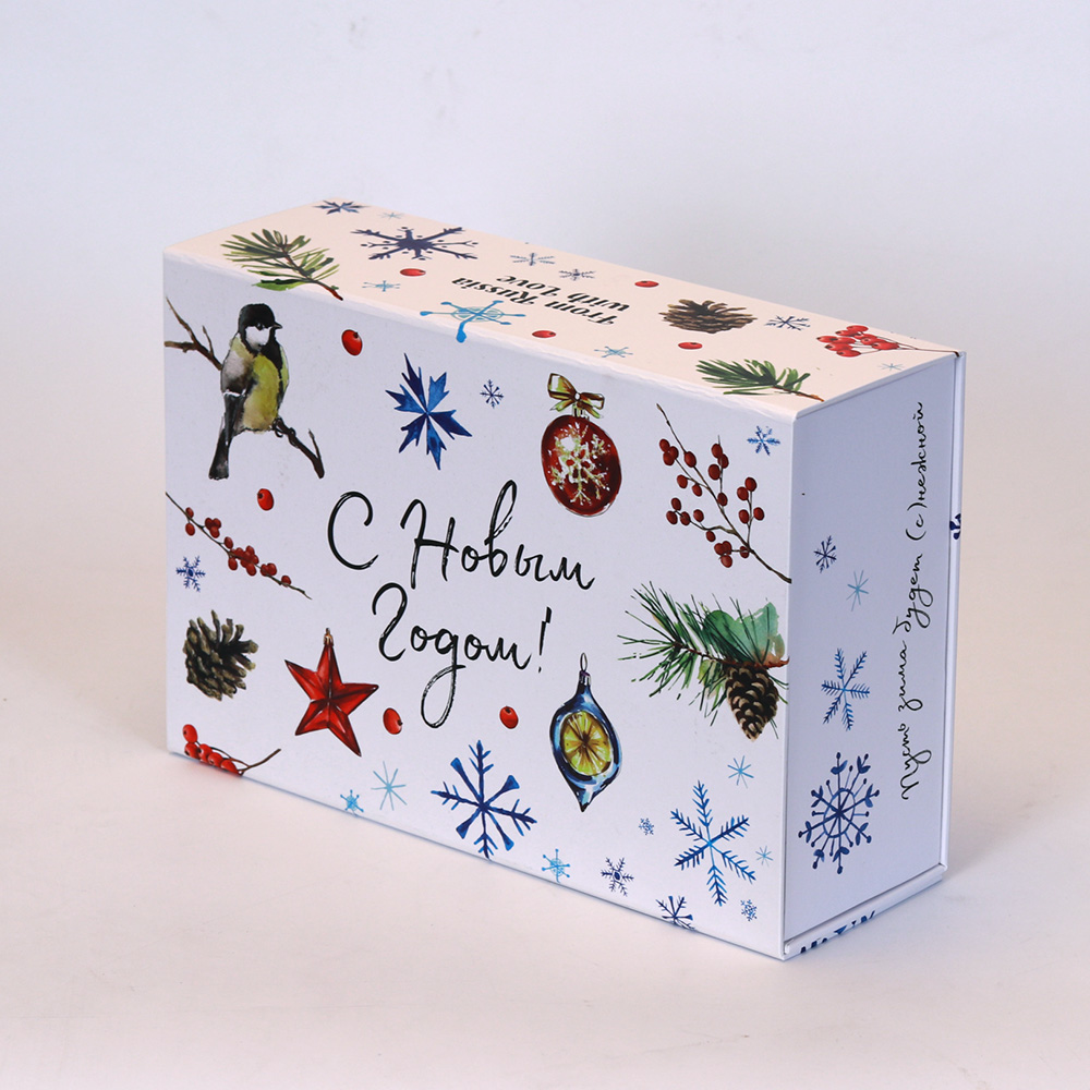 高端定制免费设计环保可回收硬纸板新生儿礼品磁封折叠包装盒