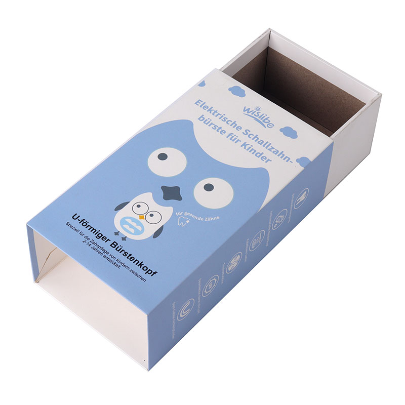 儿童电动牙刷推拉抽屉式包装纸质礼盒定制