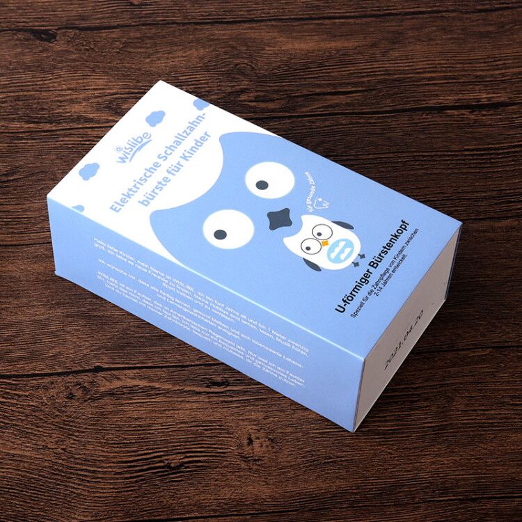 儿童电动牙刷推拉抽屉式包装纸质礼盒定制