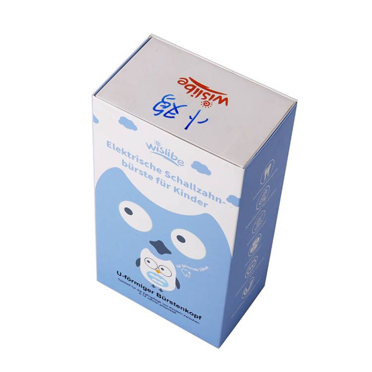 儿童电动牙刷推拉抽屉式包装纸质礼盒定制