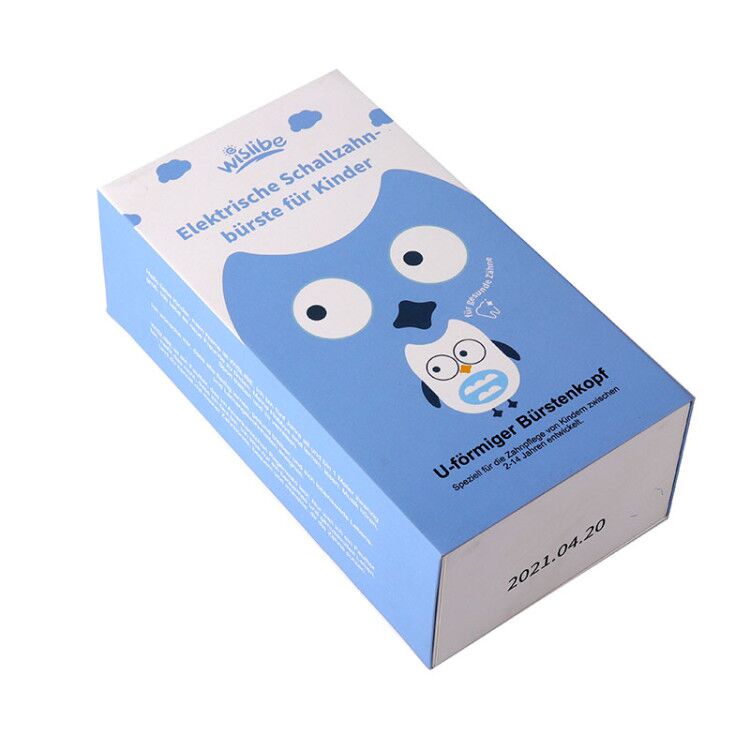 儿童电动牙刷推拉抽屉式包装纸质礼盒定制