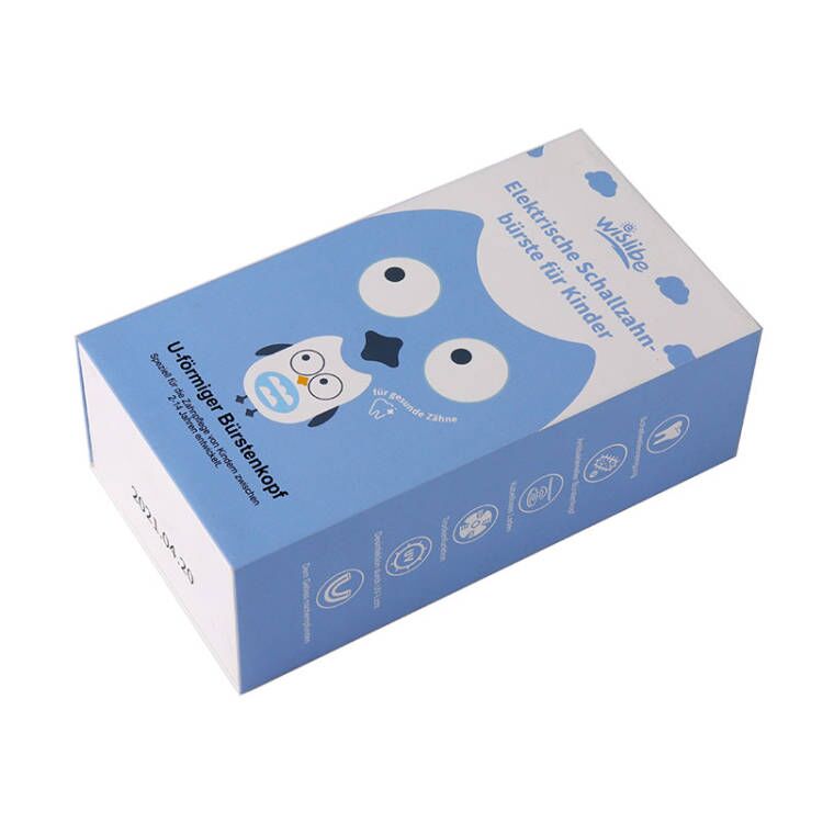 儿童电动牙刷推拉抽屉式包装纸质礼盒定制