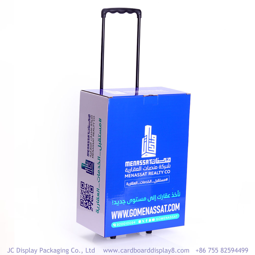 展会神器：带拉杆的纸箱，让您的展品运输更轻松