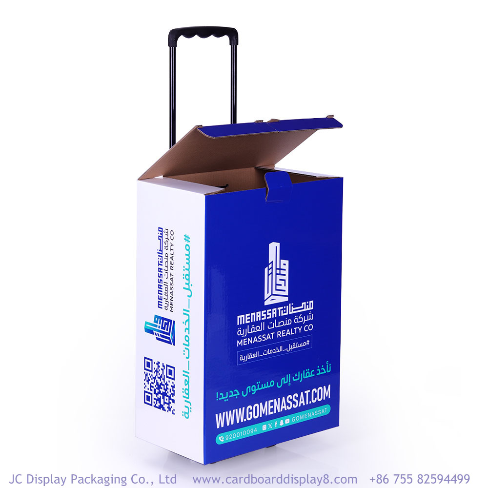 展会神器：带拉杆的纸箱，让您的展品运输更轻松