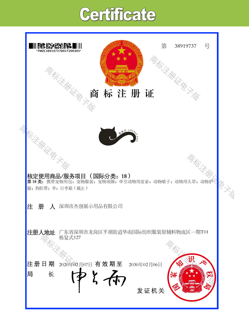 工厂定制宠物猫房