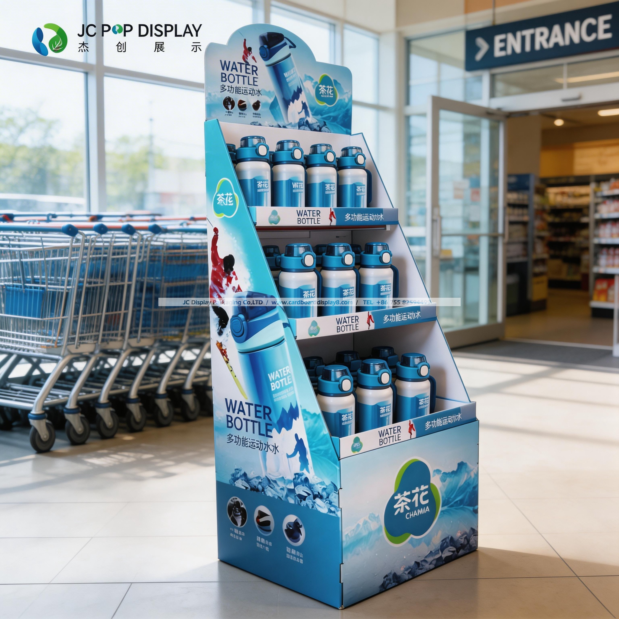 定制茶花多功能运动水杯纸板展示架源头工厂