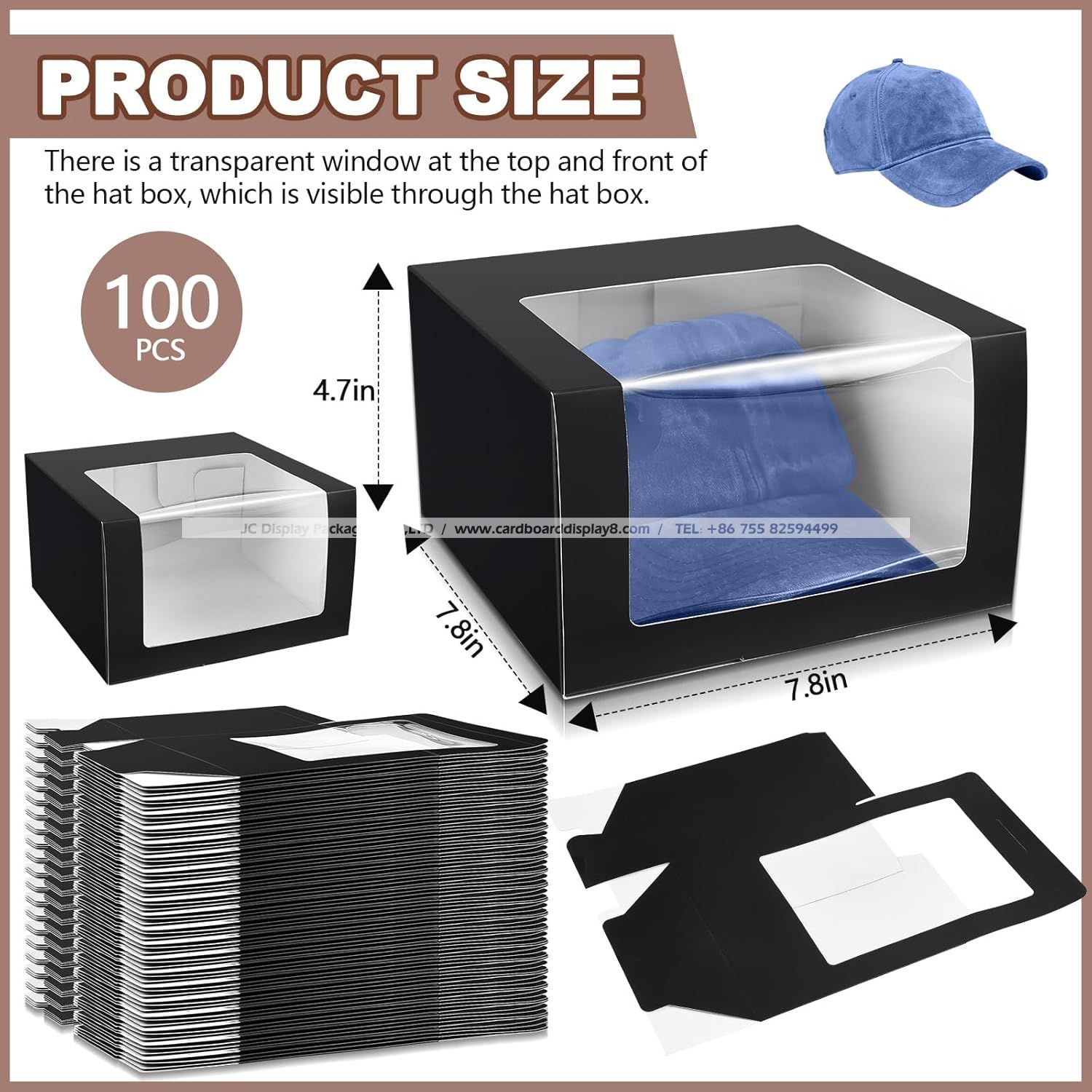 专业定制帽子卡盒