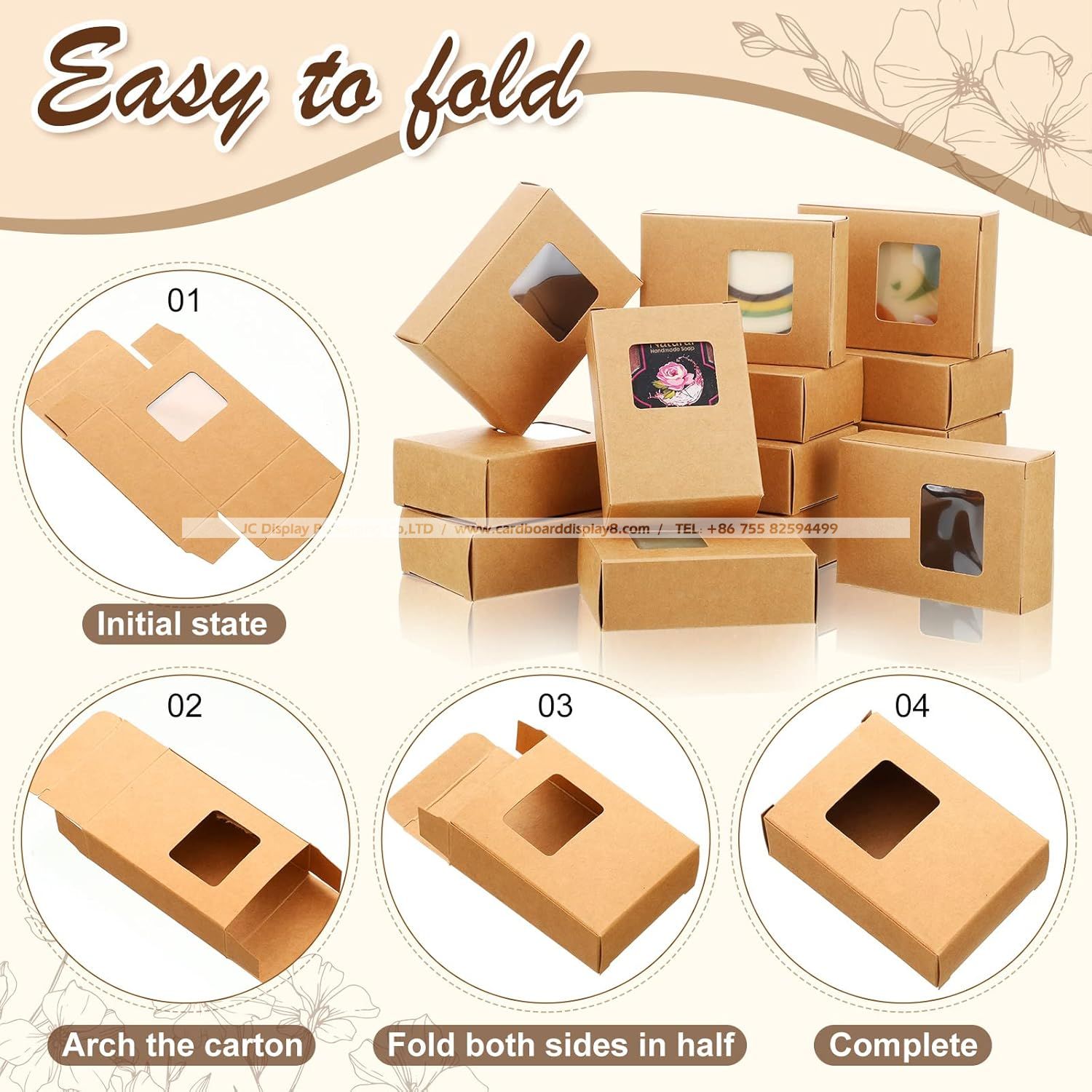 定制牛卡纸定制盒