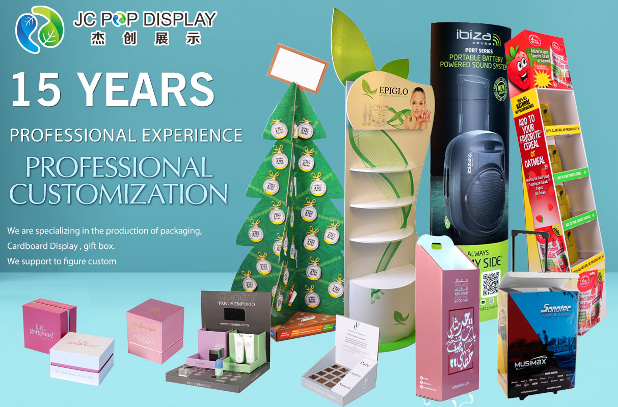 电子五金产品纸板展示架落地式层式展示架(图1)