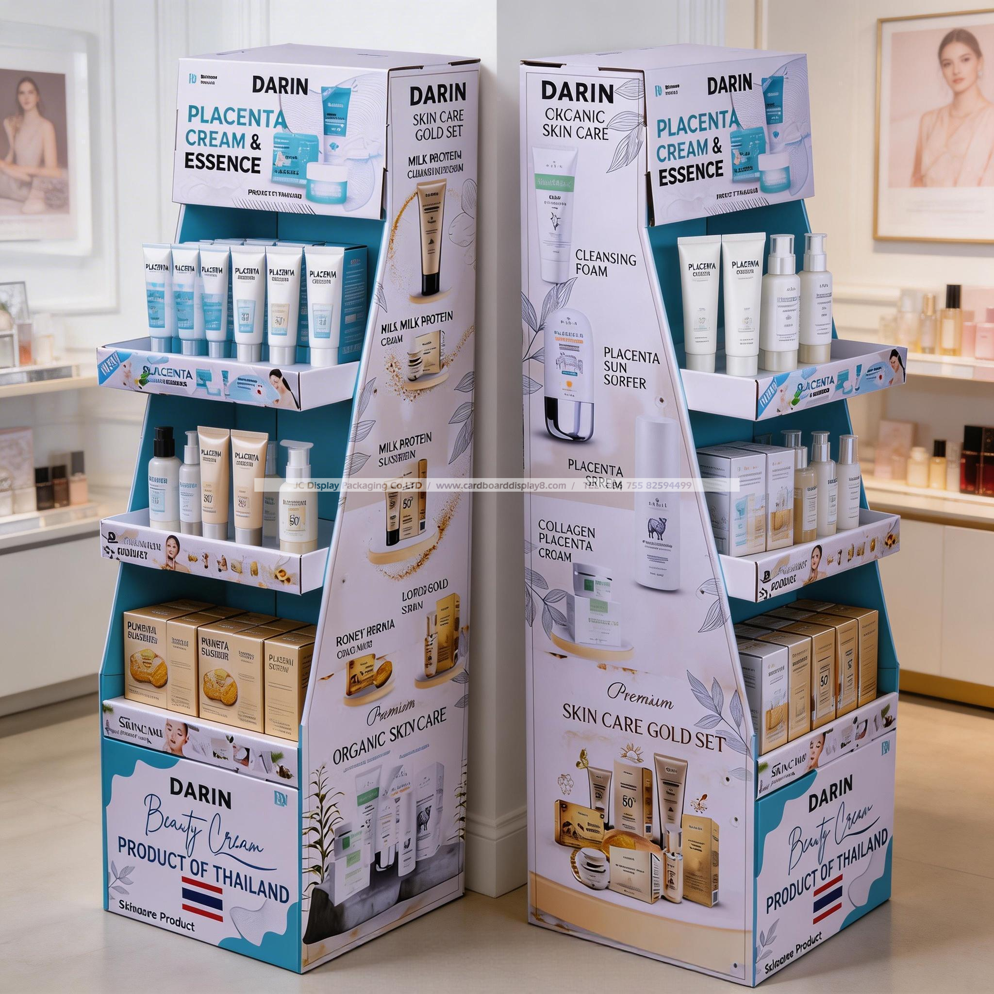 定制化DARIN护肤品瓦楞纸展示架正式发布(图1) 定制化DARIN护肤品瓦楞纸展示架正式发布(图1)