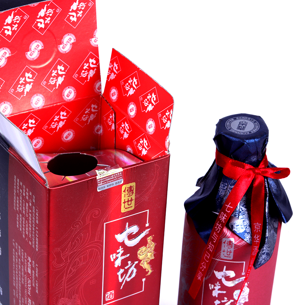 专业工厂定制高端酒盒礼品盒