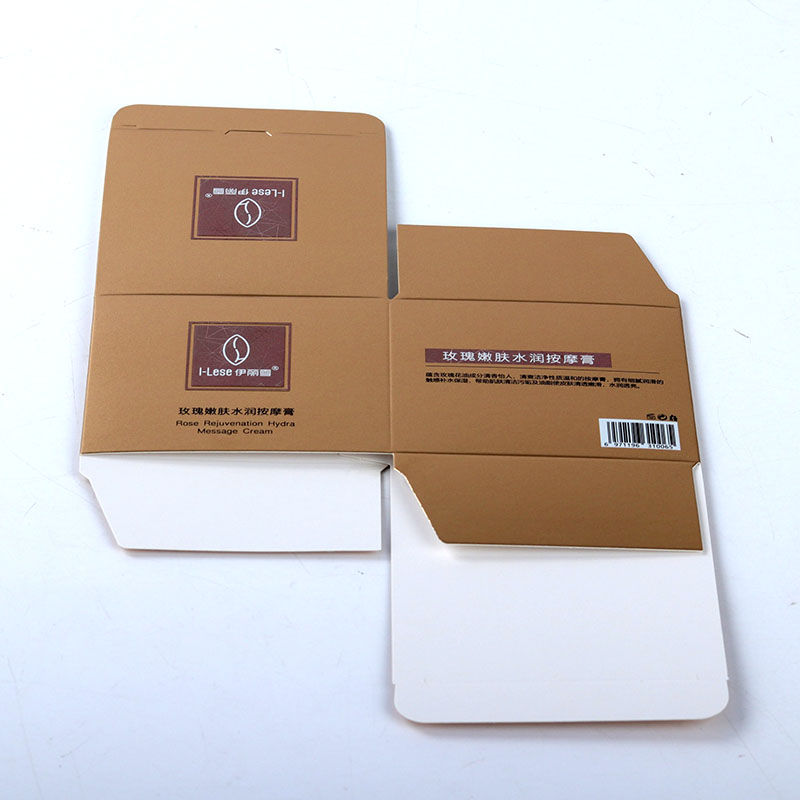 工厂低价定制卡纸包装盒化妆品包装盒小数量可接