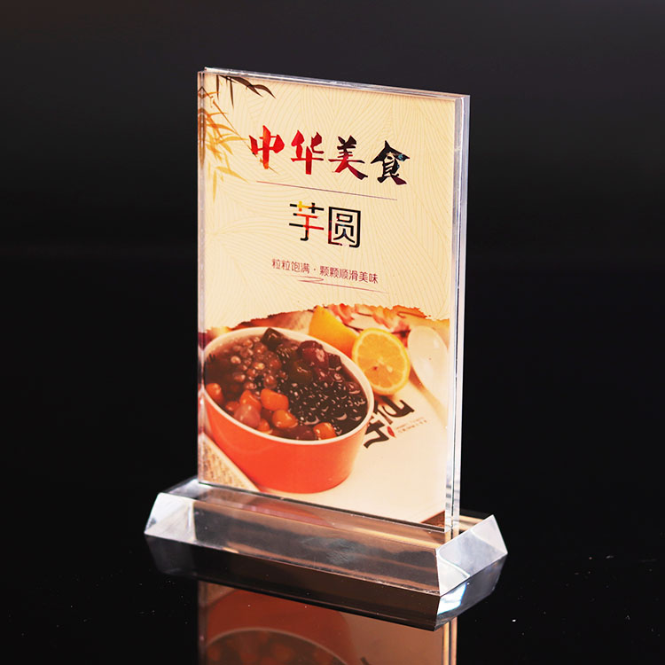 工厂价格定制餐厅、酒店、咖啡价格牌，菜单亚克力展示