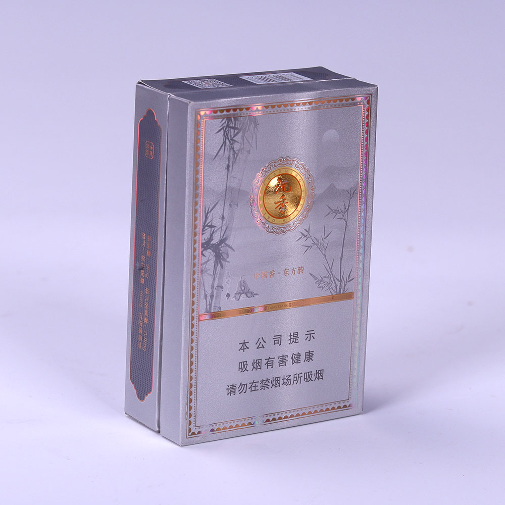 工厂价格定制设计logo款式烟盒包装
